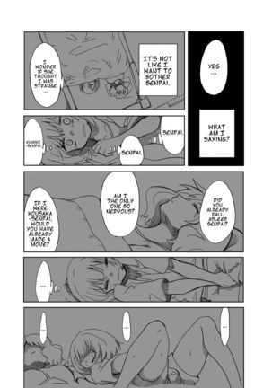 Midareru Euphonium | Chaotic Euphonium   =Fureta7= - Page 25