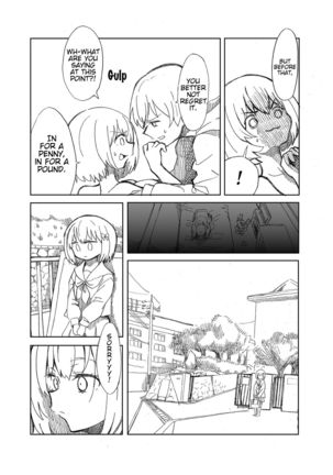Midareru Euphonium | Chaotic Euphonium   =Fureta7= - Page 17
