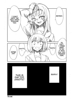 Midareru Euphonium | Chaotic Euphonium   =Fureta7= - Page 36