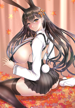 Futanari Chinpo Fudeoroshi Ninmu-chū no Chikuma