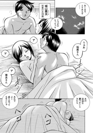 Image 1757325