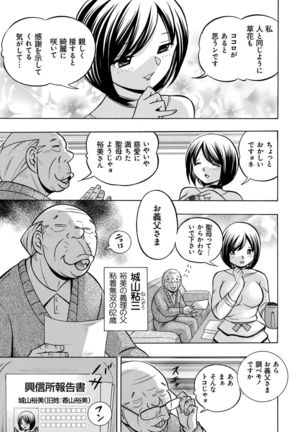 Image 1757322