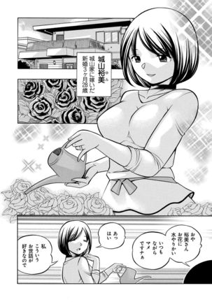 Image 1757326