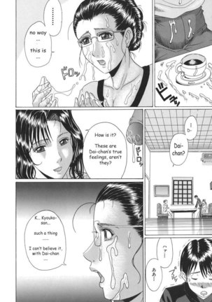 Mamazuri Ep4 Page #4