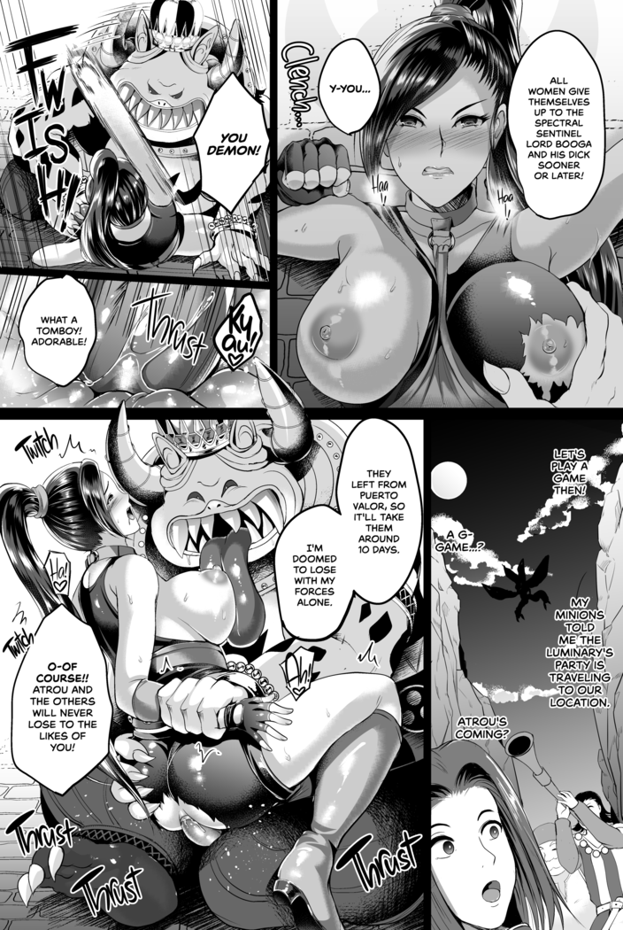 D-mode (decensored)