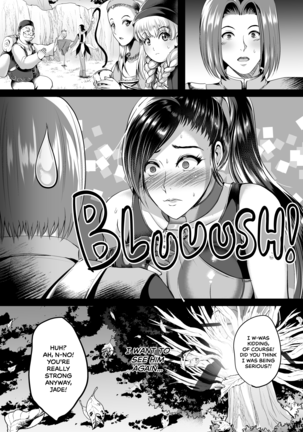 D-mode (decensored) Page #23