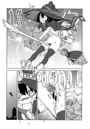 Tabitabi Nikki ni wa Shirusenakatta koto 2 Page #28