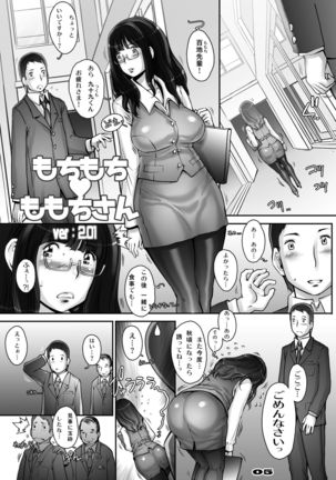 Image 8676961
