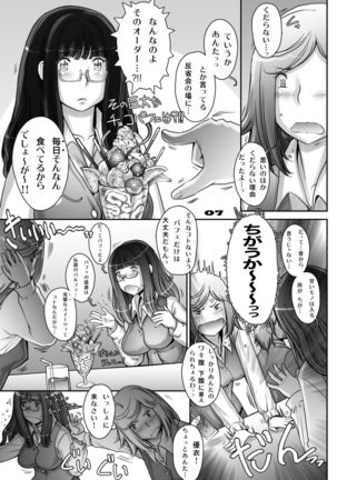 Image 8676963