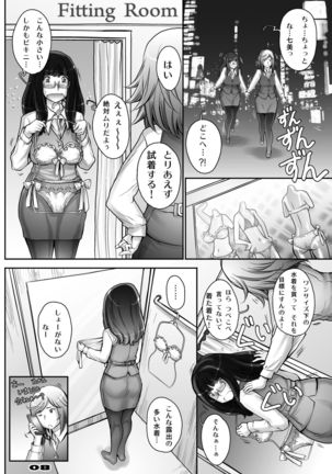 Image 8676964