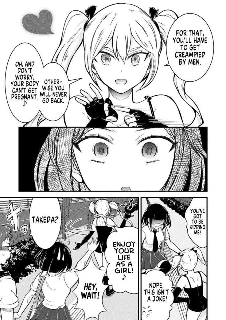 Mesu Ochi Shita Ore no Dōteikari Nikki 〜 | My Virgin-Hunting Diary After Turning Into a Bitch
