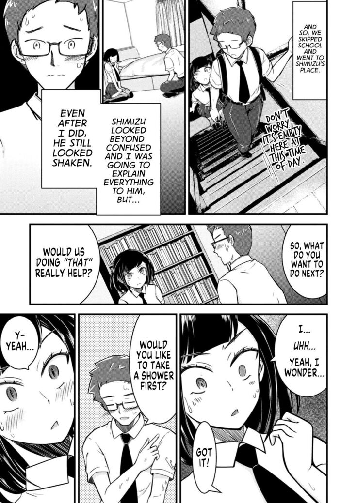 Mesu Ochi Shita Ore no Dōteikari Nikki 〜 | My Virgin-Hunting Diary After Turning Into a Bitch