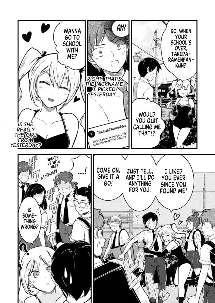 Mesu Ochi Shita Ore no Dōteikari Nikki 〜 | My Virgin-Hunting Diary After Turning Into a Bitch