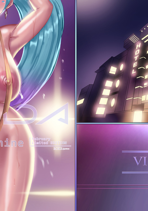 KDA Seraphine Page #25