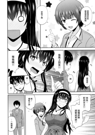 Image 10419737