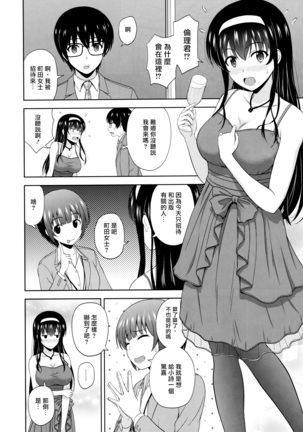 Image 10419735