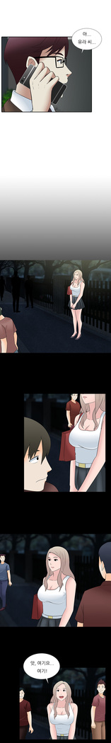 Dark Game Ch.0-28