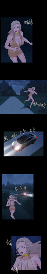 Dark Game Ch.0-28
