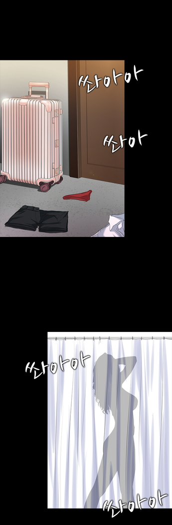 Dark Game Ch.0-28
