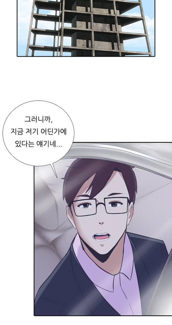 Dark Game Ch.0-28