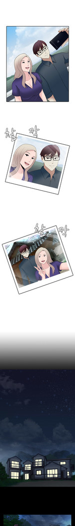Dark Game Ch.0-28