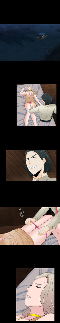 Dark Game Ch.0-28