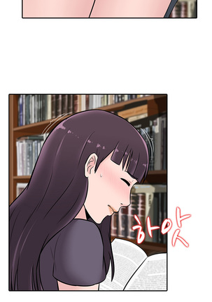 Dark Game Ch.0-28 Page #492