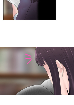 Dark Game Ch.0-28 Page #467