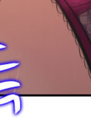 Dark Game Ch.0-28 Page #168
