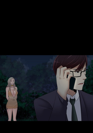 Dark Game Ch.0-28 Page #447