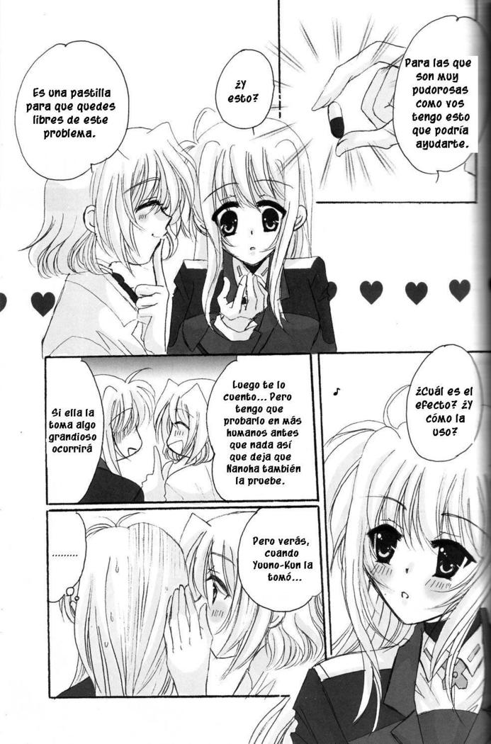 SPOONFUL 2