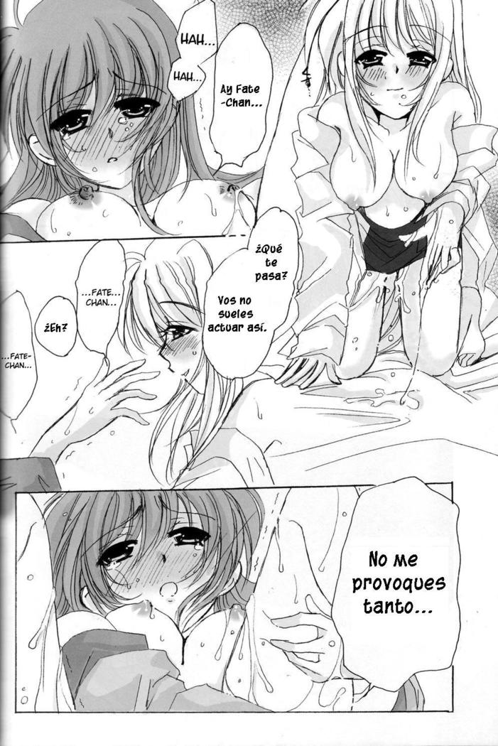 SPOONFUL 2