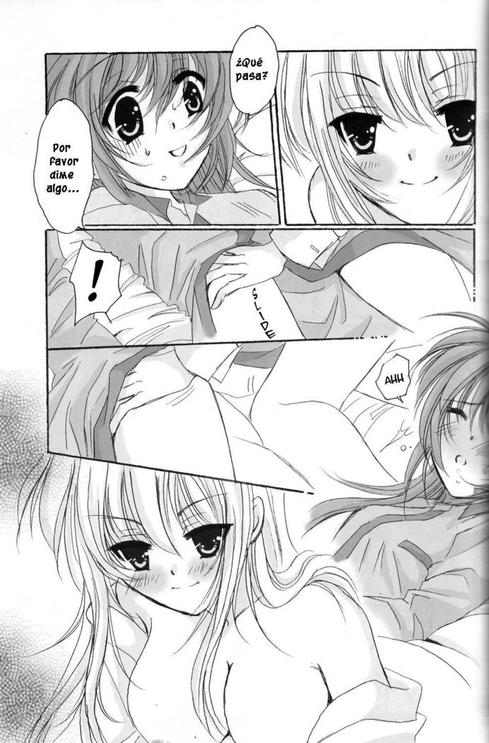 SPOONFUL 2