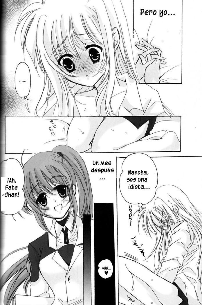 SPOONFUL 2