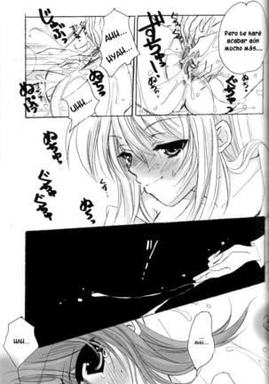 SPOONFUL 2 Page #17