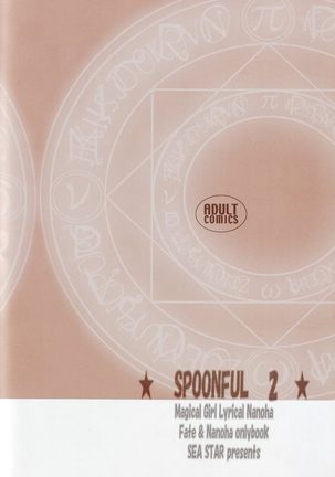 SPOONFUL 2 Page #28