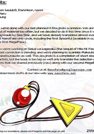 SPOONFUL 2 Page #29