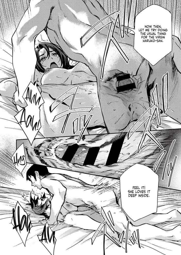 Haruko-san no Naka | Inside Haruko-san