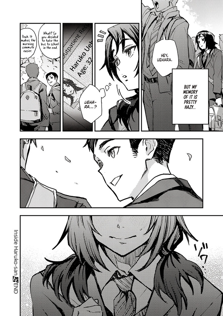Haruko-san no Naka | Inside Haruko-san