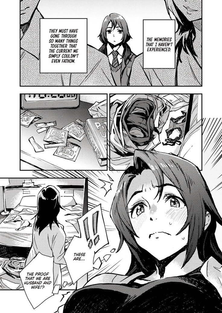 Haruko-san no Naka | Inside Haruko-san