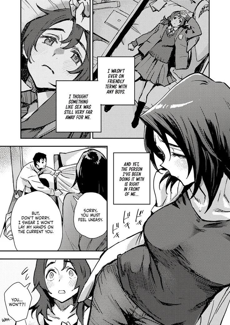 Haruko-san no Naka | Inside Haruko-san