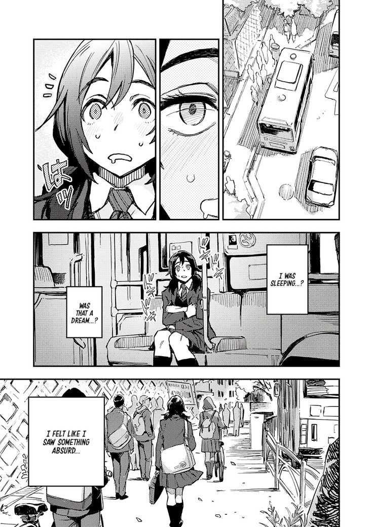 Haruko-san no Naka | Inside Haruko-san