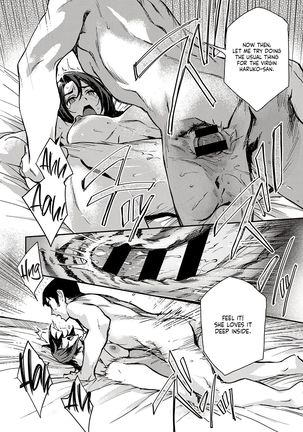 Haruko-san no Naka | Inside Haruko-san Page #19