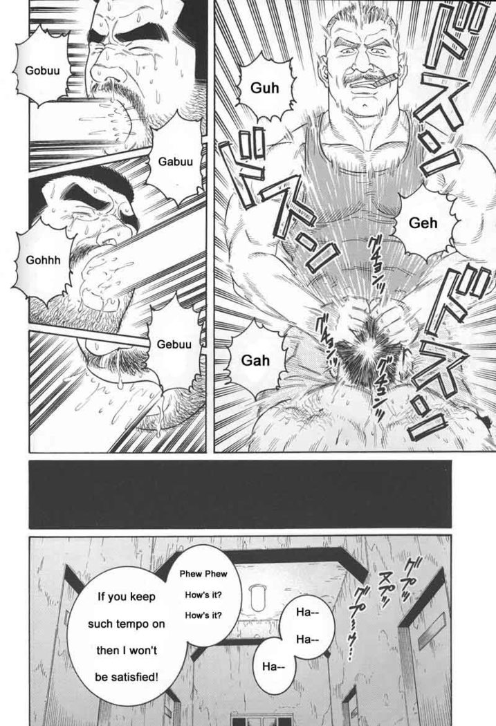 Kimiyo Shiruya Minami no Goku  Chapter 01-10