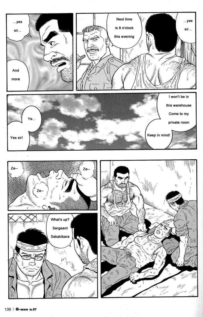 Kimiyo Shiruya Minami no Goku  Chapter 01-10