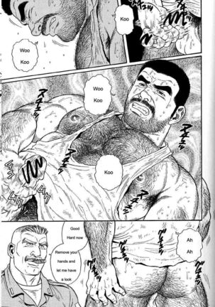 Kimiyo Shiruya Minami no Goku  Chapter 01-10 Page #45