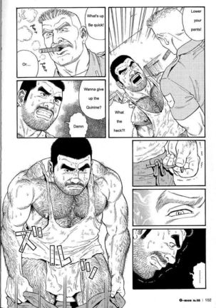 Kimiyo Shiruya Minami no Goku  Chapter 01-10 Page #38
