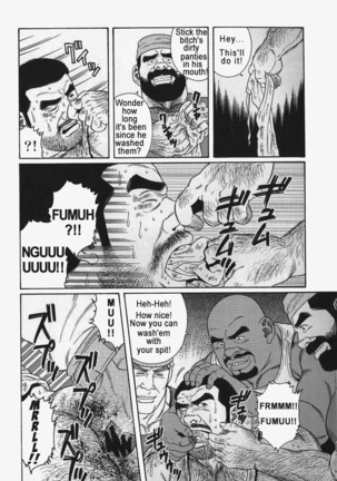 Kimiyo Shiruya Minami no Goku  Chapter 01-10 Page #157