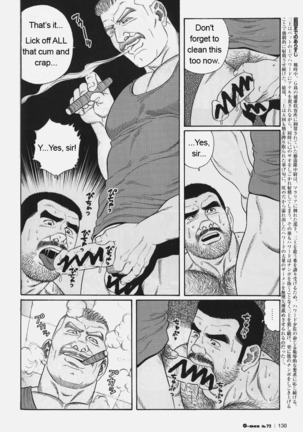 Kimiyo Shiruya Minami no Goku  Chapter 01-10 Page #130