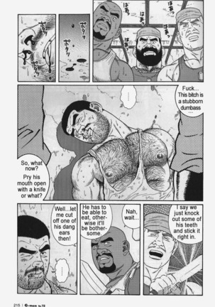 Kimiyo Shiruya Minami no Goku  Chapter 01-10 Page #150
